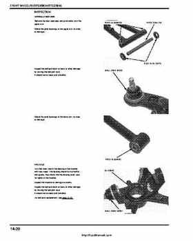 2005-2008 Honda ATV TRX500FA/FGA Fourtrax, Rubicon Factory Service Manual, Page 288