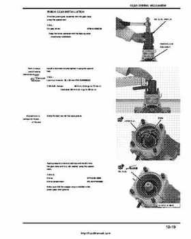 2005-2008 Honda ATV TRX500FA/FGA Fourtrax, Rubicon Factory Service Manual, Page 401