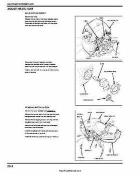 2005-2008 Honda ATV TRX500FA/FGA Fourtrax, Rubicon Factory Service Manual, Page 442