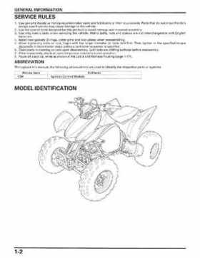 2007-2009 Honda TRX300EX TRX300X service manual, Page 6