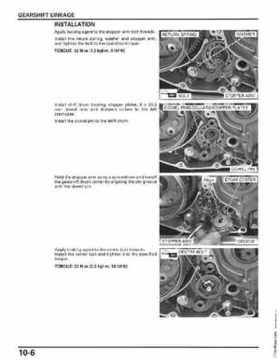 2007-2009 Honda TRX300EX TRX300X service manual, Page 177