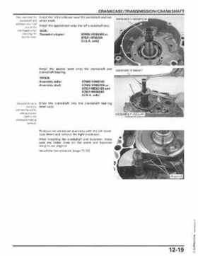 2007-2009 Honda TRX300EX TRX300X service manual, Page 213