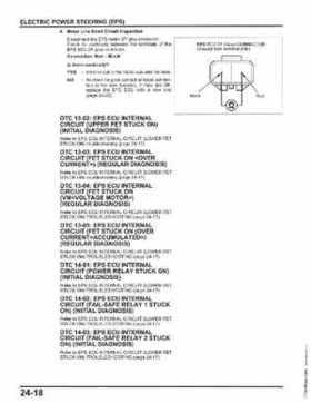 2009-2011 Honda FourTrax Rancher AT TRX420FA/FPA Service Manual, Page 579