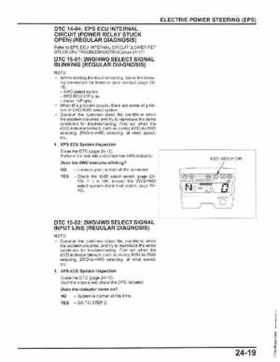 2009-2011 Honda FourTrax Rancher AT TRX420FA/FPA Service Manual, Page 580