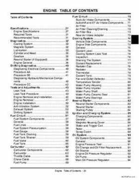 2004 John Deer Buck Utility ATV 500, 500EX and 500EXT Service Manual, Page 26