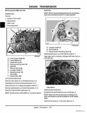 2004 John Deer Buck Utility ATV 500, 500EX and 500EXT Service Manual, Page 123
