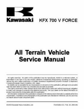 2004-2009 Kawasaki KFX 700 / KFX 700V Force Factory Service Manual, Page 3