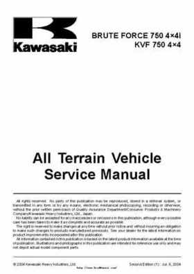2004 Kawasaki KVF750 4x4, Service Manual., Page 3