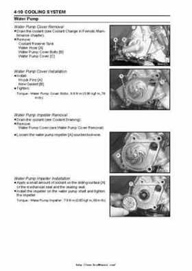 2004 Kawasaki KVF750 4x4, Service Manual., Page 104