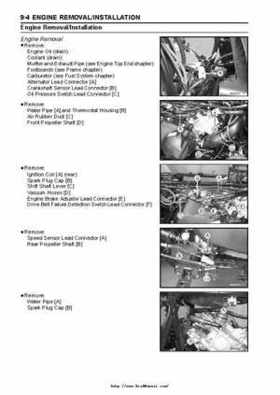 2004 Kawasaki KVF750 4x4, Service Manual., Page 206