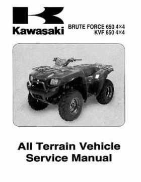 2005-2009 Kawasaki Brute Force 650/KVF 650 4x4 Service Manual, Page 1