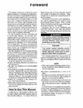 2005-2009 Kawasaki Brute Force 650/KVF 650 4x4 Service Manual, Page 7