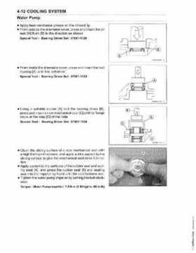 2005-2009 Kawasaki Brute Force 650/KVF 650 4x4 Service Manual, Page 99
