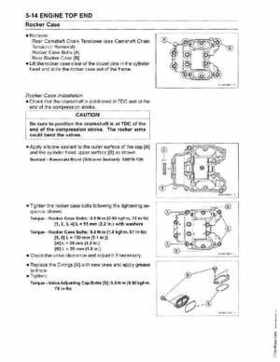 2005-2009 Kawasaki Brute Force 650/KVF 650 4x4 Service Manual, Page 122