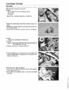 2005-2009 Kawasaki Brute Force 650/KVF 650 4x4 Service Manual, Page 132