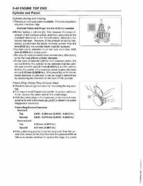 2005-2009 Kawasaki Brute Force 650/KVF 650 4x4 Service Manual, Page 148