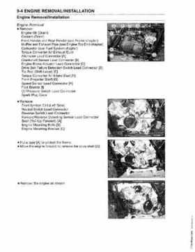 2005-2009 Kawasaki Brute Force 650/KVF 650 4x4 Service Manual, Page 198