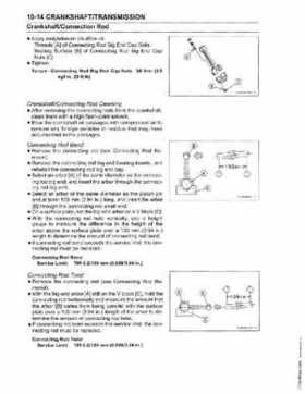 2005-2009 Kawasaki Brute Force 650/KVF 650 4x4 Service Manual, Page 213