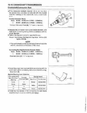 2005-2009 Kawasaki Brute Force 650/KVF 650 4x4 Service Manual, Page 215
