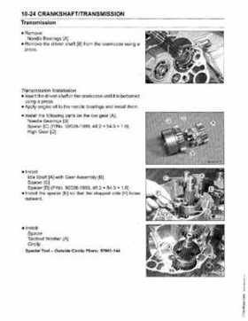 2005-2009 Kawasaki Brute Force 650/KVF 650 4x4 Service Manual, Page 223