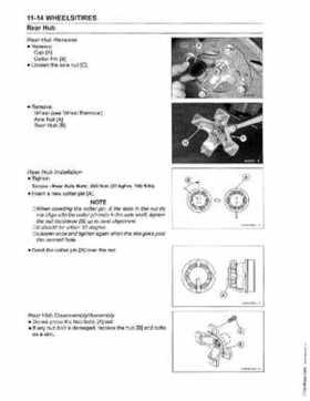 2005-2009 Kawasaki Brute Force 650/KVF 650 4x4 Service Manual, Page 241