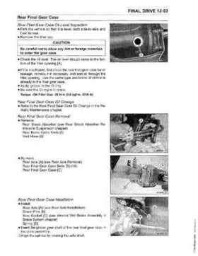 2005-2009 Kawasaki Brute Force 650/KVF 650 4x4 Service Manual, Page 294