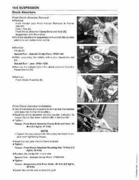 2005-2009 Kawasaki Brute Force 650/KVF 650 4x4 Service Manual, Page 332