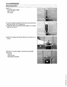 2005-2009 Kawasaki Brute Force 650/KVF 650 4x4 Service Manual, Page 334