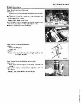 2005-2009 Kawasaki Brute Force 650/KVF 650 4x4 Service Manual, Page 335