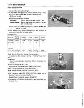 2005-2009 Kawasaki Brute Force 650/KVF 650 4x4 Service Manual, Page 336