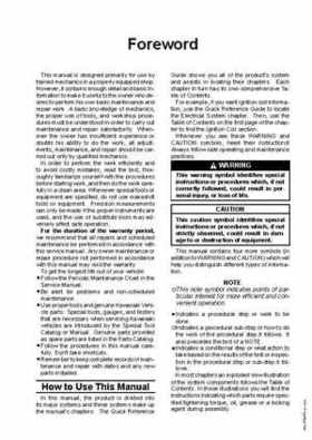 2005 Kawasaki Brute Force 750 4x4i, KVF 750 4x4 ATV Service Manual, Page 7
