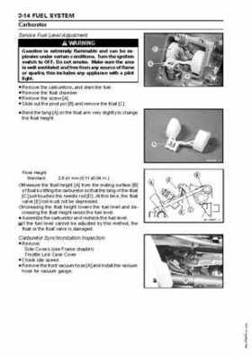 2005 Kawasaki Brute Force 750 4x4i, KVF 750 4x4 ATV Service Manual, Page 73