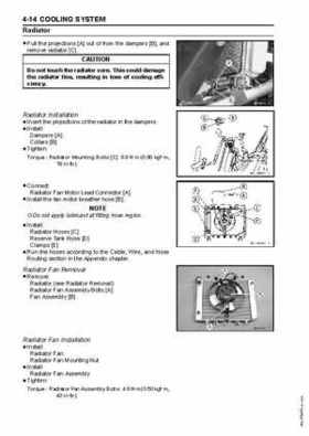 2005 Kawasaki Brute Force 750 4x4i, KVF 750 4x4 ATV Service Manual, Page 108