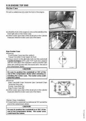 2005 Kawasaki Brute Force 750 4x4i, KVF 750 4x4 ATV Service Manual, Page 129