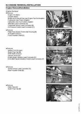 2005 Kawasaki Brute Force 750 4x4i, KVF 750 4x4 ATV Service Manual, Page 206