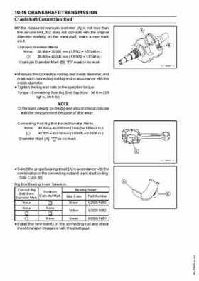 2005 Kawasaki Brute Force 750 4x4i, KVF 750 4x4 ATV Service Manual, Page 223