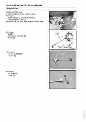 2005 Kawasaki Brute Force 750 4x4i, KVF 750 4x4 ATV Service Manual, Page 225