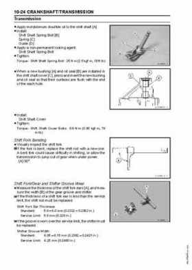2005 Kawasaki Brute Force 750 4x4i, KVF 750 4x4 ATV Service Manual, Page 231