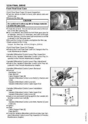 2005 Kawasaki Brute Force 750 4x4i, KVF 750 4x4 ATV Service Manual, Page 284