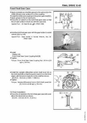 2005 Kawasaki Brute Force 750 4x4i, KVF 750 4x4 ATV Service Manual, Page 293
