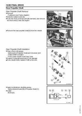 2005 Kawasaki Brute Force 750 4x4i, KVF 750 4x4 ATV Service Manual, Page 302