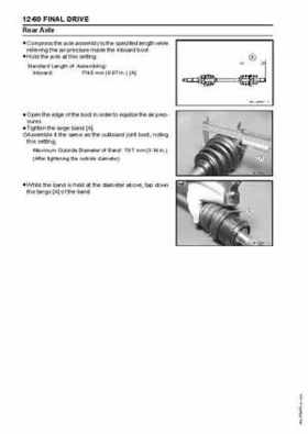 2005 Kawasaki Brute Force 750 4x4i, KVF 750 4x4 ATV Service Manual, Page 310