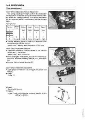 2005 Kawasaki Brute Force 750 4x4i, KVF 750 4x4 ATV Service Manual, Page 355