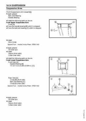 2005 Kawasaki Brute Force 750 4x4i, KVF 750 4x4 ATV Service Manual, Page 361