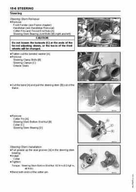 2005 Kawasaki Brute Force 750 4x4i, KVF 750 4x4 ATV Service Manual, Page 371