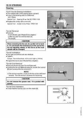 2005 Kawasaki Brute Force 750 4x4i, KVF 750 4x4 ATV Service Manual, Page 375