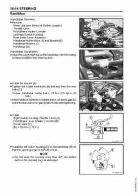 2005 Kawasaki Brute Force 750 4x4i, KVF 750 4x4 ATV Service Manual, Page 379