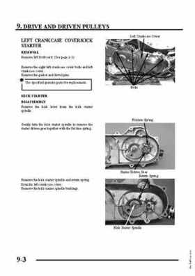 2007-2009 Kawasaki KFX50 service manual, Page 132