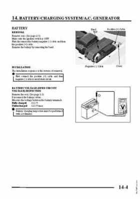 2007-2009 Kawasaki KFX50 service manual, Page 207