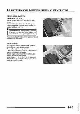2007-2009 Kawasaki KFX50 service manual, Page 209
